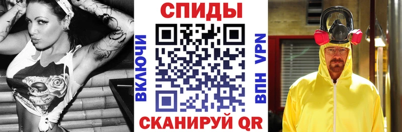 АМФЕТАМИН Розовый Малоярославец