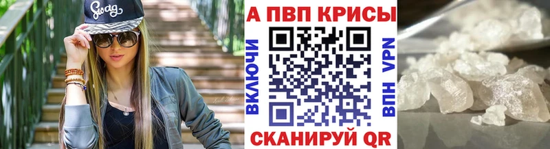 где купить Малоярославец A PVP СК