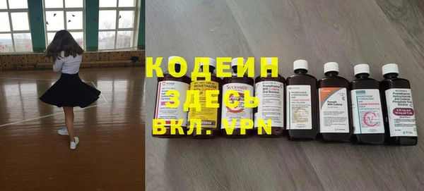 прущая мука Кулебаки
