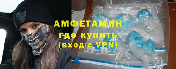 прущая мука Кулебаки