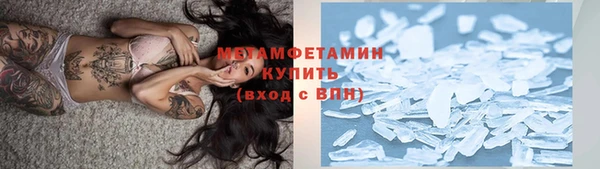МДМА Кукмор
