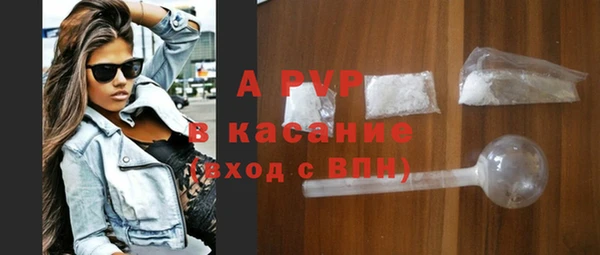 МДМА Кукмор