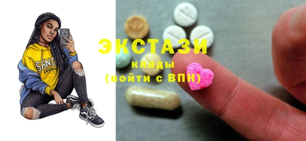 прущая мука Кулебаки