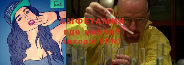 МДМА Кукмор