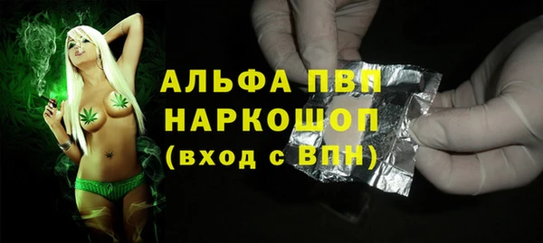прущая мука Кулебаки