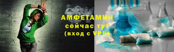 прущая мука Кулебаки