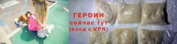 прущая мука Ростов