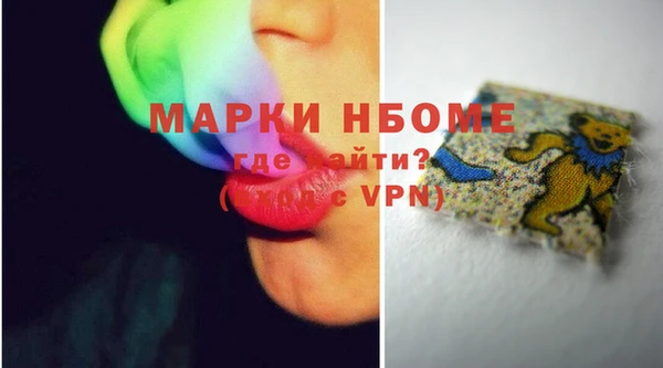 прущая мука Ладушкин