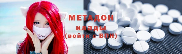 прущая мука Ростов
