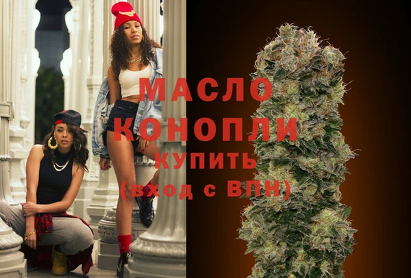 МДМА Кукмор