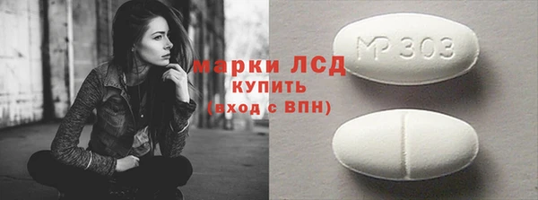 МДМА Кукмор