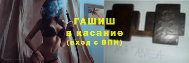 спайс Россошь
