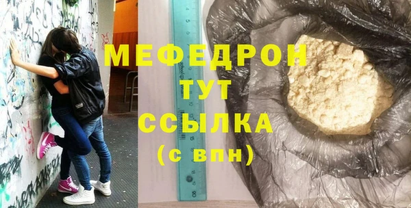 кокаин перу Лагань