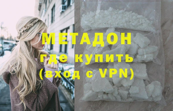 прущая мука Кулебаки
