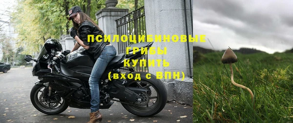 соль ск Лабытнанги