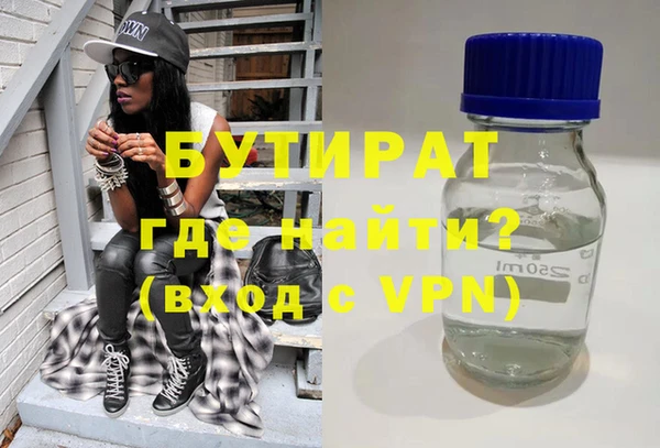 МДМА Кукмор