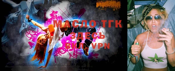 прущая мука Кулебаки
