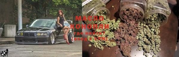 МДМА Кукмор