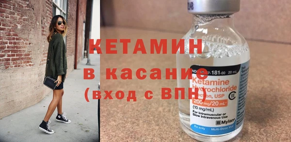 прущая мука Кулебаки