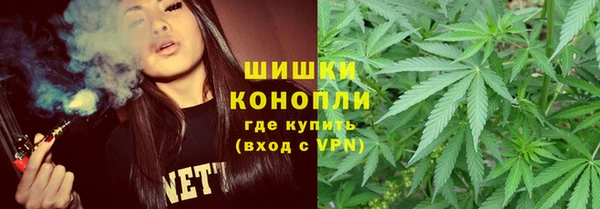 тгк Куйбышев