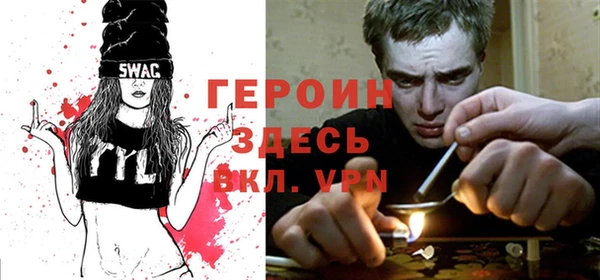 МДМА Кукмор