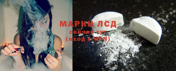 прущая мука Кулебаки