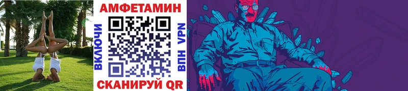 где купить наркоту  нарко площадка формула  Метамфетамин винт  Малоярославец 