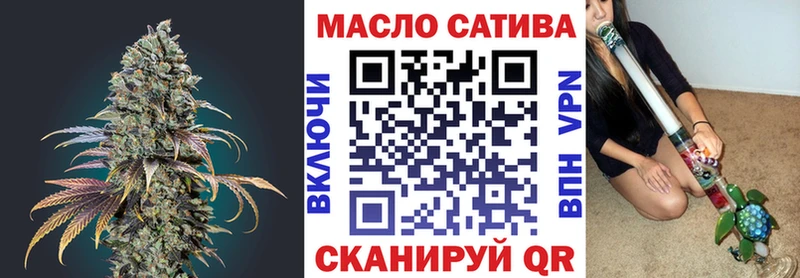 ТГК вейп  Малоярославец 